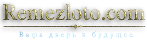 RemezLotto